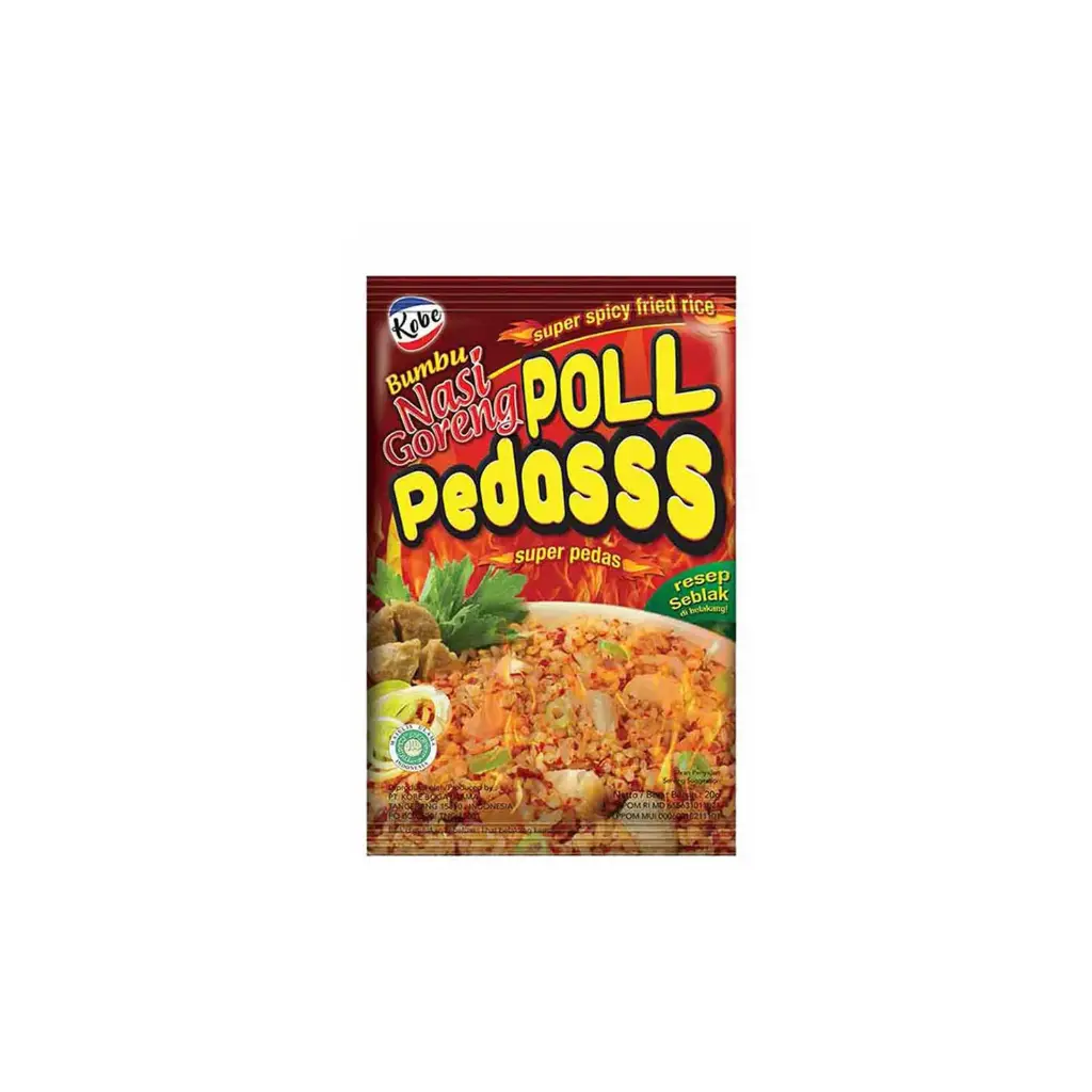 توابل أرز مقلي حار للغاية من كوبي 20 جرام