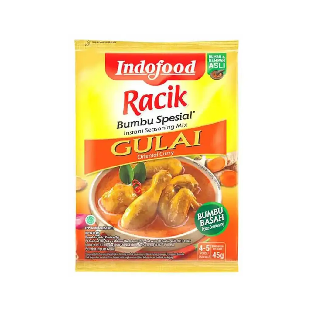 مزيج توابل الكاري الخاص من إندوفود 45 جرام