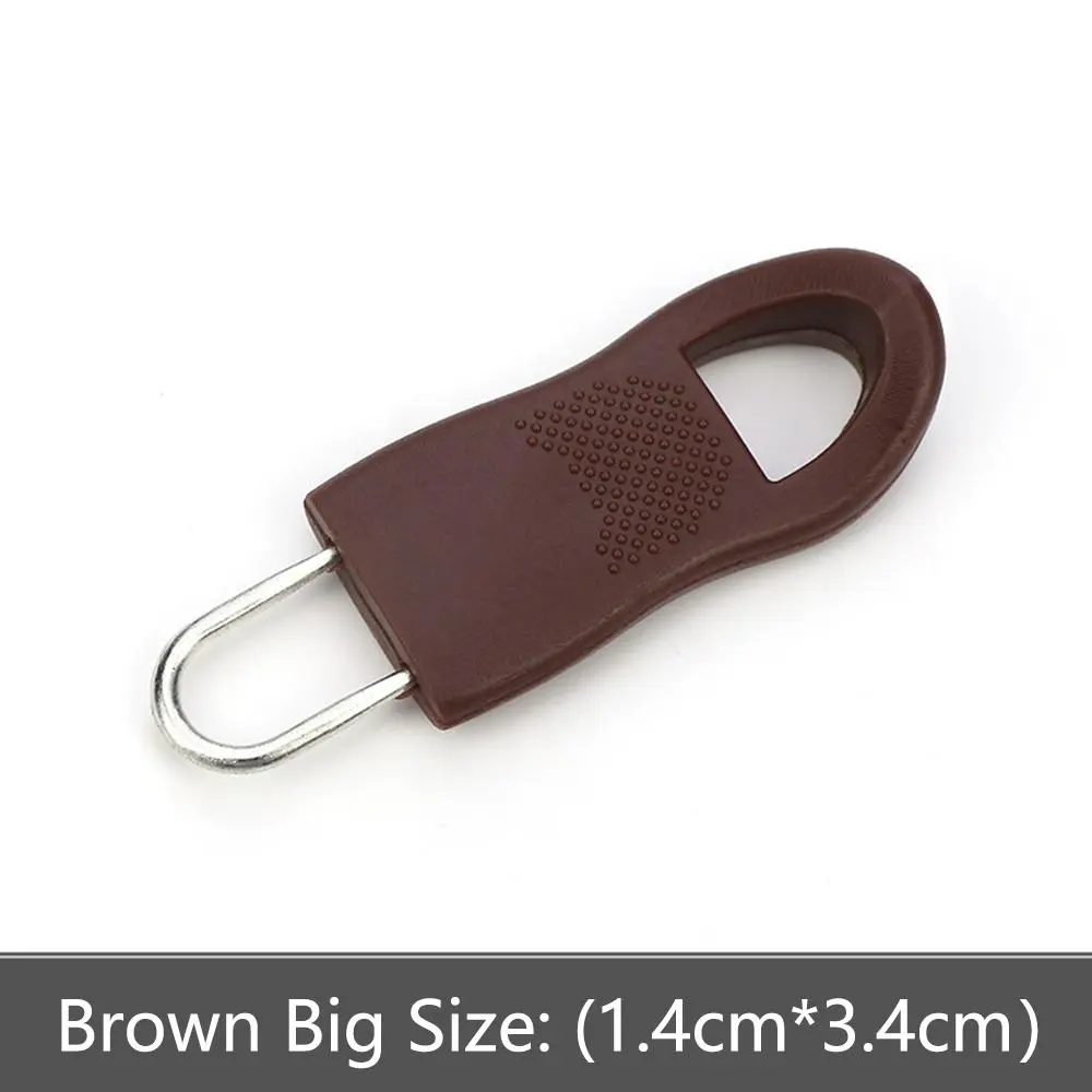 Universal Removable Zipper Head for Luggage Bag Zipper Hook Zipper Hook - LARGE BROWN 3.4x1.4cm