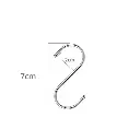 Stainless Steel S Hook Hanger Multipurpose Kitchen Utensils Bathroom Equipment Hanger - 7 cm