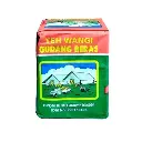 Indonesian Tea - Gudang Beras Brand Tea 5 pcs 40g Vanilla Aroma Loose Tea