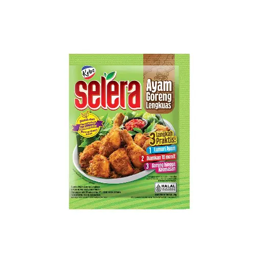 Kobe Fried Chicken Seasoning with Galangal 80g